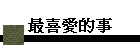 ̳߷R