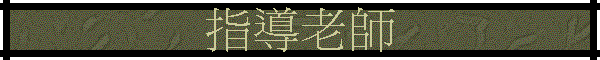 ɦѮv